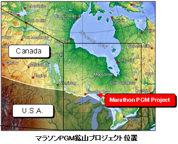 三菱商事 プラチナ権益取得