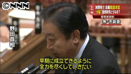 消費増税法案：閣議決定 １４年４月に８％、１５年１０月に１０％ 連立混乱、自見金融相は署名