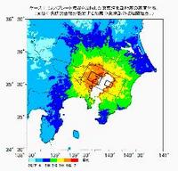 首都直下地震：震度７、湾岸広範囲に ２３区大半、６強－－文科省試算