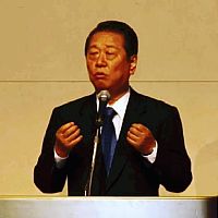 小沢氏「今、大増税をやるべき時なのか」 会合で批判