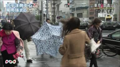 鉄道や空の便に乱れ 関東地方で強い風