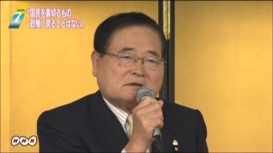 「連立戻らない」亀井氏が明言 国民新、下地氏は「説得」