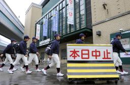 準々決勝（１日）の見どころ＝高校野球