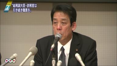 副大臣ら辞表撤回を＝増税前「行革やってきた」―岡田氏