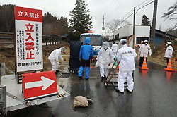 旧警戒区域で住民の往来可能に 福島・田村市、川内村