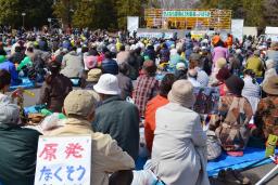 茨城で３千人参加し脱原発集会 東海第２原発の廃炉訴え