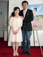 船越英一郎、“娘”美山加恋にデレデレ…アニメ映画「ももへの手紙」