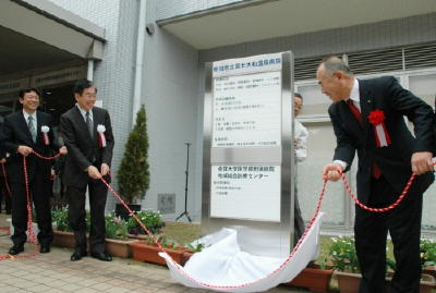 日大練馬後継新病院が開院