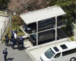 立体駐車場で３歳児挟まれ死亡 大阪・茨木