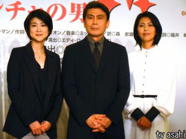 松本紀保が初の“結婚宣言” 父・幸四郎「楽しみ」