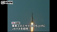 北朝鮮、ＪＡＸＡに招待状＝政府は拒否―「衛星」打ち上げ