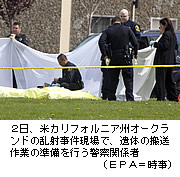 大学構内で銃乱射、７人死亡＝韓国系の男拘束－米加州