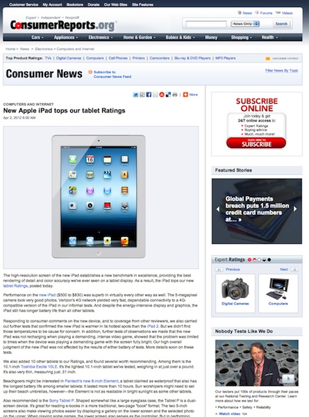 新型iPad、米Consumer Reports誌の品質評価で最高位に