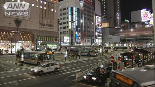 【春の嵐】列島直撃 運休相次いだ渋谷は？