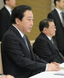 全原発停止強まる 大飯再稼働判断先送り 首相、新基準指示