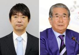 橋下大阪市長と石原都知事が会談