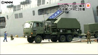 石垣島にもＰＡＣ３到着＝北朝鮮ミサイルに備え―防衛省