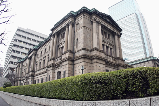 白川日銀総裁の任期満了まで1年、早くも始まる後任めぐる憶測【WSJ日本版 Newsletter】