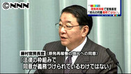 原発再稼働、地元の同意義務でない～藤村氏