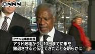 アナン調停妨げねば賛成も、安保理議長声明で露外相