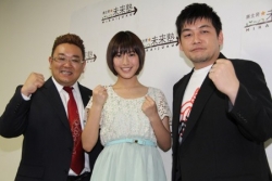 瀧本美織、復興支援番組のナレーションに葛藤「リアルな現状が伝わらない」