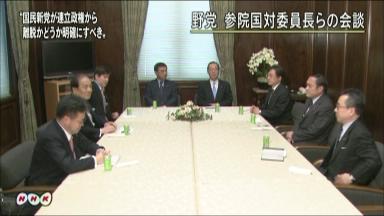 国民新党、亀井代表解任を発表 後任に自見金融相