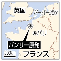 仏の原発で火事 冷却水漏れる