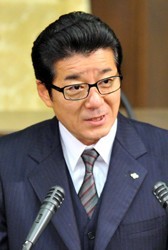 維新、他党と過半数目指す…大阪知事が連携言及