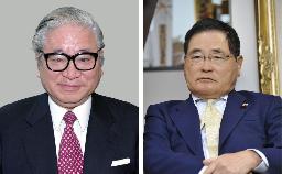 民主との連立維持確認へ＝亀井氏反発、混乱続く－国民新