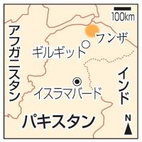 パキスタン北部を訪問の日本人観光客77人、現地の治安が悪化したため足止めに