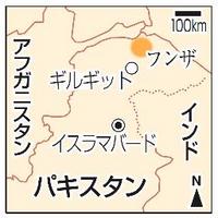 パキスタン足止め日本人旅行客一部パニック