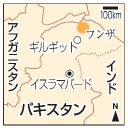 邦人移送の輸送機、現地へ出発 パキスタンの足止めで