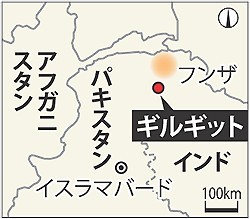 足止め日本人救出、一部は帰国の途に