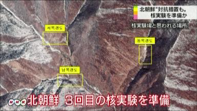 北朝鮮:ミサイル公開…海外報道陣に初、組み立て完了