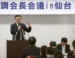 【政治】 自民公約、消費税10％明記