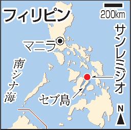 宝探し？の比の邦人、射殺される 強殺容疑で元使用人逮捕