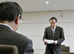 神戸大院教授、福島市長に謝罪 「市長は山形に」発言