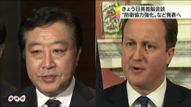 日本とのヘリ共同開発に意欲 英首相、書面インタビュー