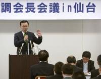 消費税１０％明記「高く評価」＝自民党公約原案－安住財務相