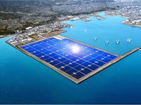 京セラ・ＩＨＩ・みずほＣＢ、鹿児島に国内最大の太陽光発電所建設へ