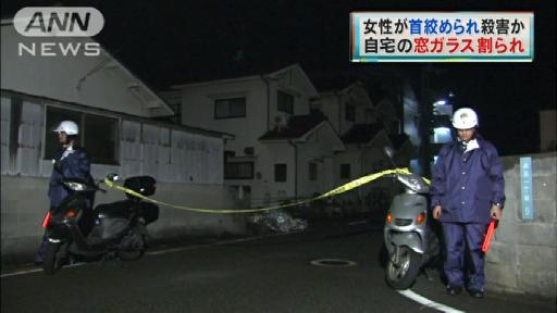 首に絞められた痕…69歳女性が死亡 愛媛・松山市