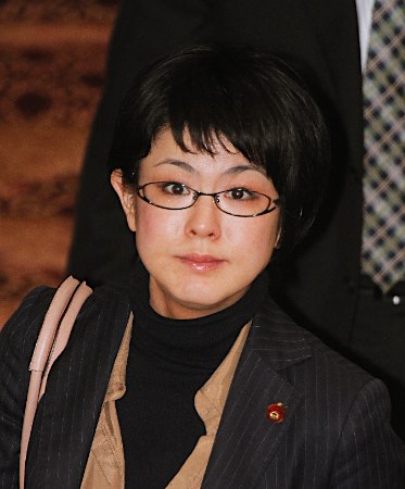 福田衣里子氏が婚約