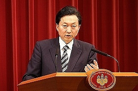 鳩山氏の参考人招致要求へ イラン訪問強行問題で自公 野田首相の責任も追及