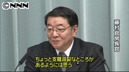 橋下氏、政府に「条件聞いてほしい」原発再稼働