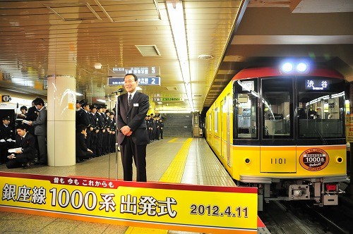 東京メトロ&quot;レトロな新型車両&quot;銀座線1000系がデビュー - 武井咲さんも登場