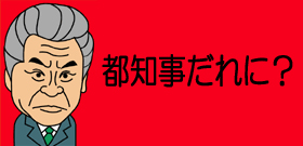 石原都知事、自らを党首とする「石原新党」構想について「1回、白紙に戻す」