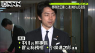 小泉進次郎氏ら造反、郵政改正案が衆院通過