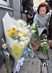 祇園暴走:殺人容疑で捜索へ 車かわし交差点進入