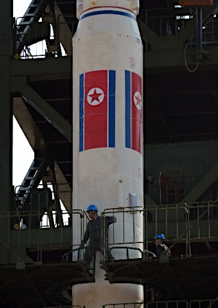 北朝鮮:ミサイル発射予告 県内各自治体で態勢強化 ／熊本