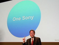 「One Sony」でテレビ事業再生へ - ソニーの平井社長が新経営方針を説明